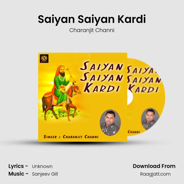 Saiyan Saiyan Kardi mp3 song