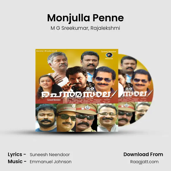 Monjulla Penne - M G Sreekumar album cover 