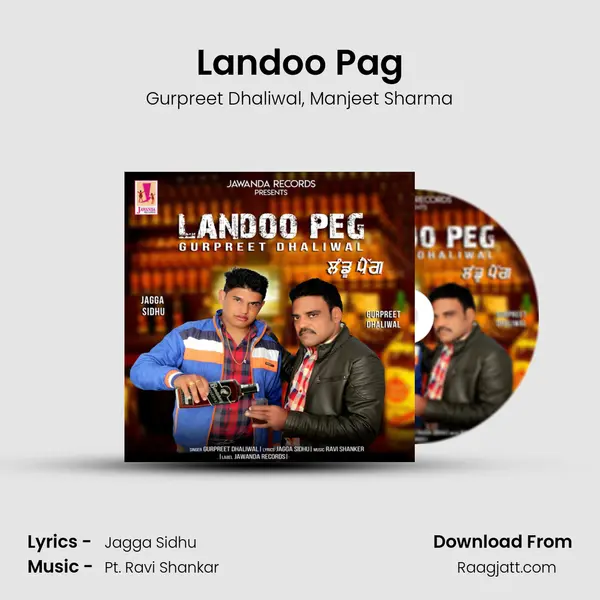 Landoo Pag - Gurpreet Dhaliwal album cover 