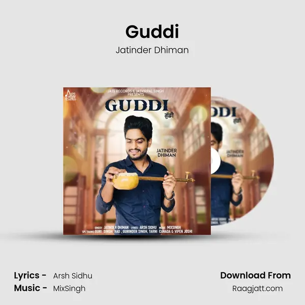 Guddi - Jatinder Dhiman album cover 