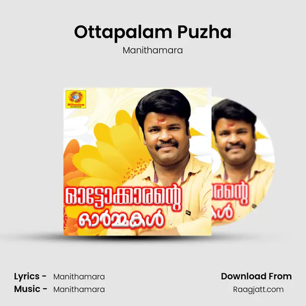 Ottapalam Puzha - Manithamara album cover 