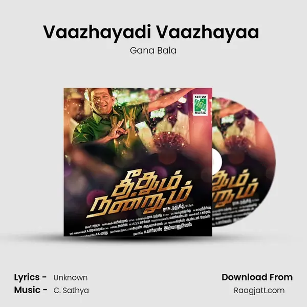 Vaazhayadi Vaazhayaa (From 