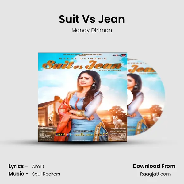 Suit Vs Jean mp3 song