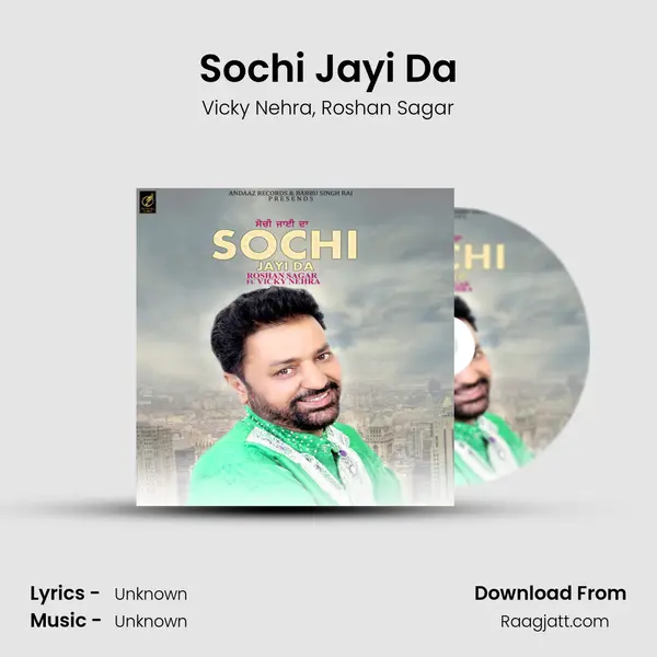 Sochi Jayi Da mp3 song