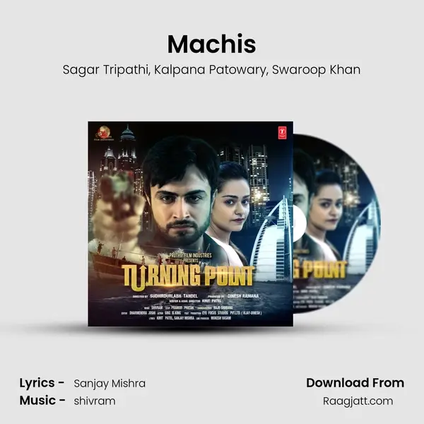 Machis mp3 song