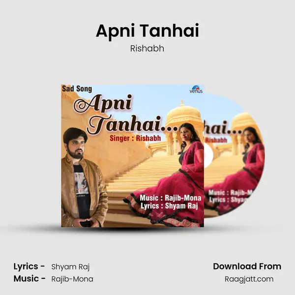 Apni Tanhai mp3 song