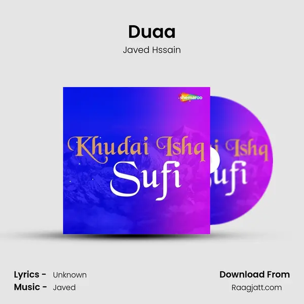 Duaa - Javed Hssain album cover 