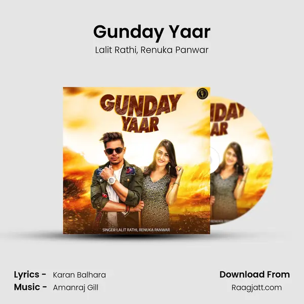 Gunday Yaar mp3 song