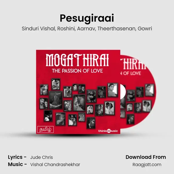 Pesugiraai - Sinduri Vishal album cover 