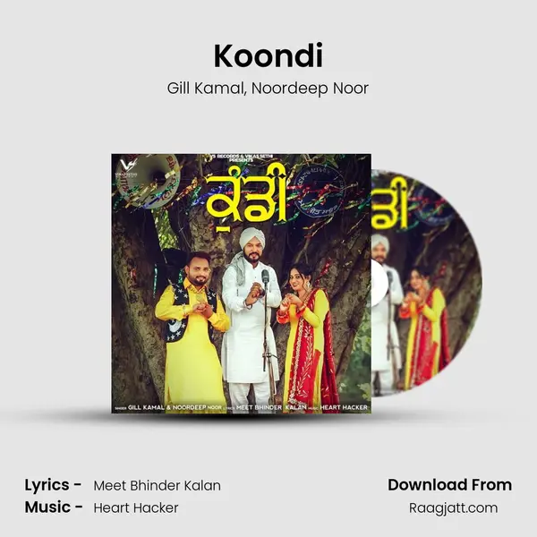 Koondi mp3 song