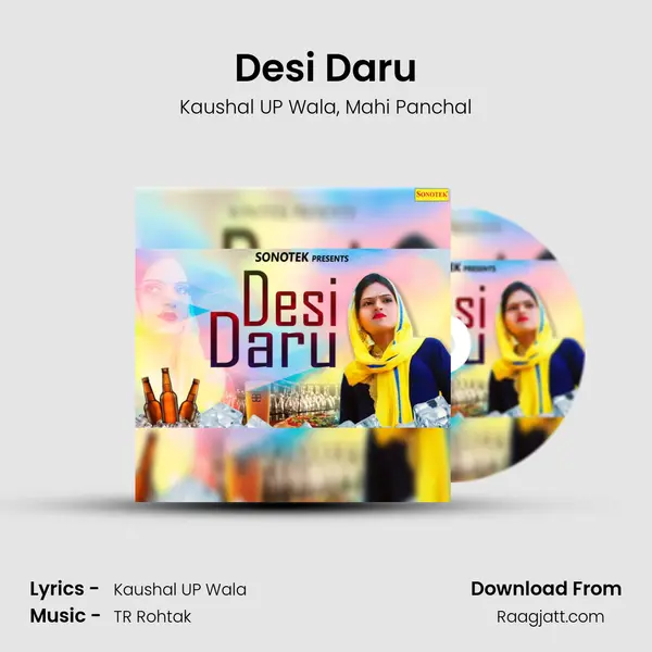 Desi Daru mp3 song