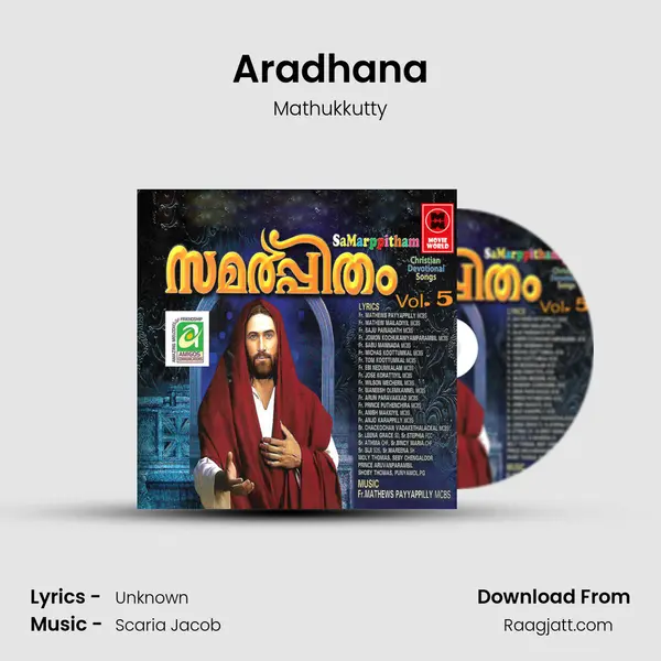 Aradhana - Mathukkutty album cover 