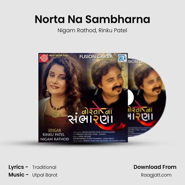 Norta Na Sambharna mp3 song