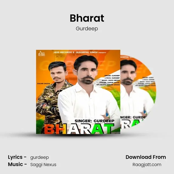 Bharat - Gurdeep album cover 