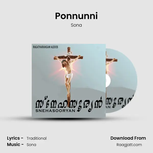 Ponnunni - Sona album cover 