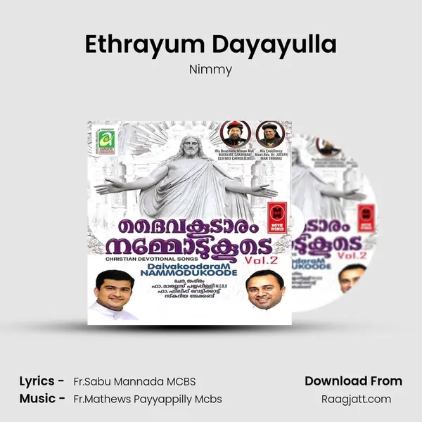 Ethrayum Dayayulla - Nimmy album cover 