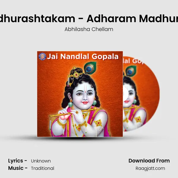 Madhurashtakam - Adharam Madhuram mp3 song