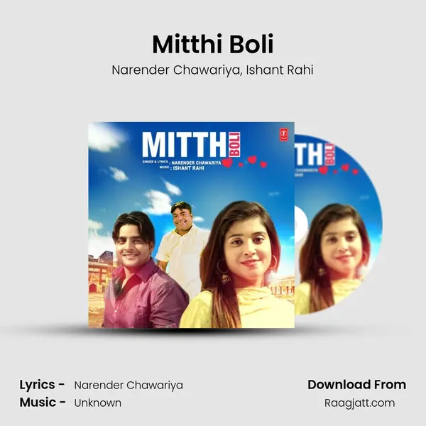 Mitthi Boli mp3 song