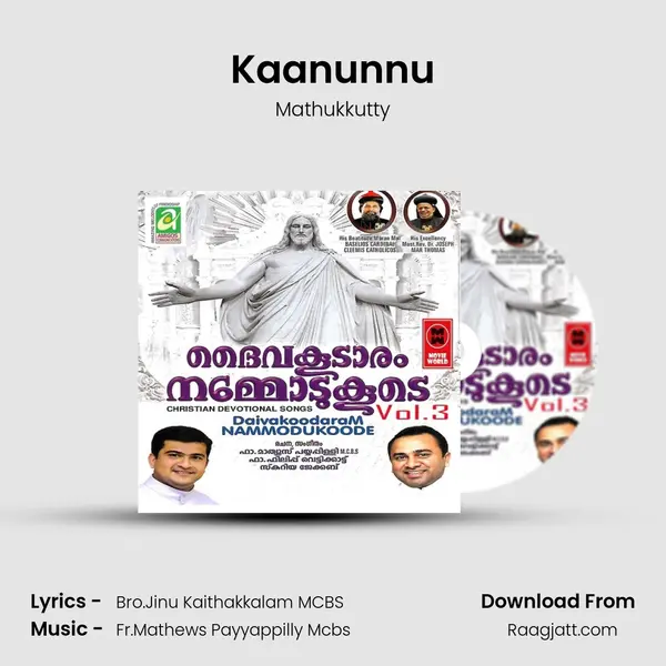 Kaanunnu - Mathukkutty album cover 