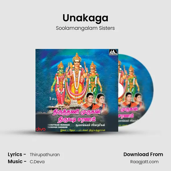 Unakaga mp3 song