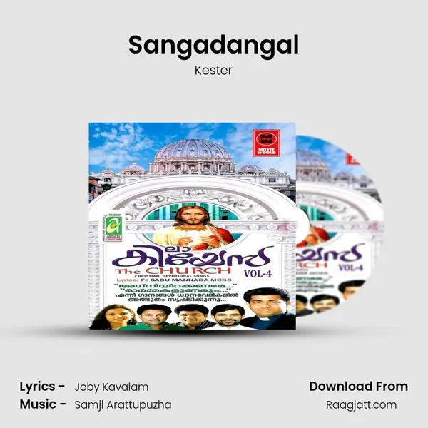 Sangadangal - Kester album cover 