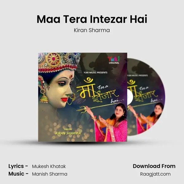 Maa Tera Intezar Hai - Kiran Sharma album cover 