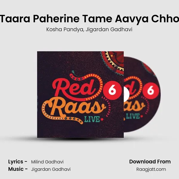 Taara Paherine Tame Aavya Chho - Kosha Pandya album cover 