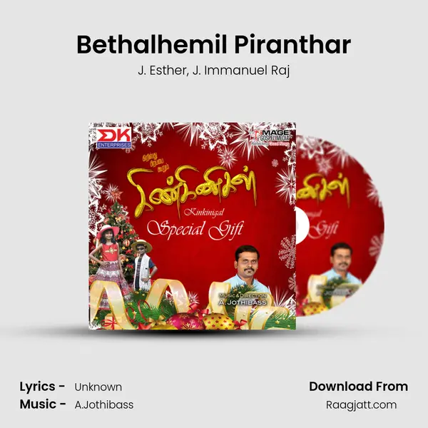 Bethalhemil Piranthar - J. Esther mp3 song