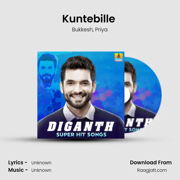 Kuntebille (From Sharp Shooter) mp3 song