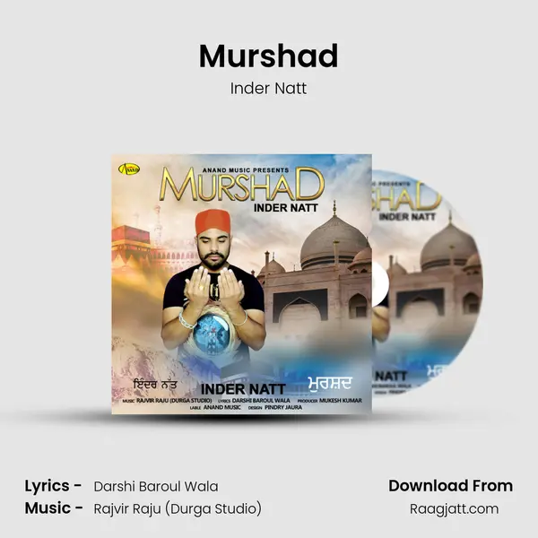 Murshad mp3 song