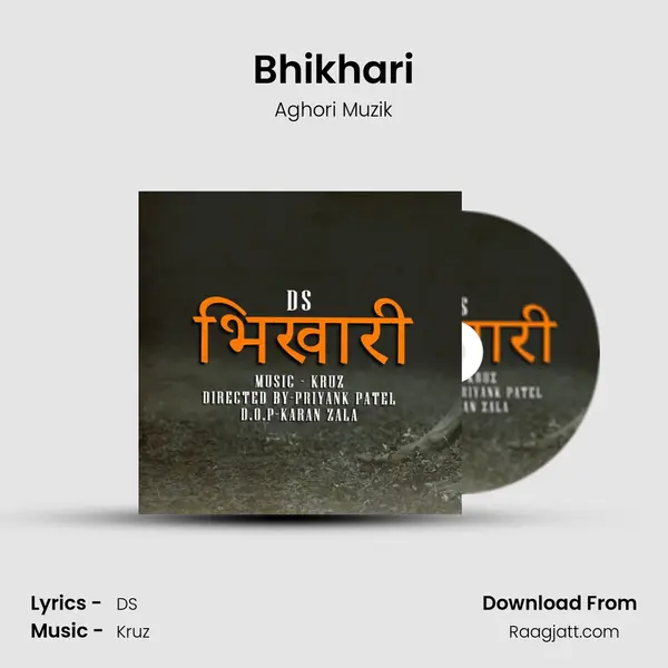 Bhikhari mp3 song