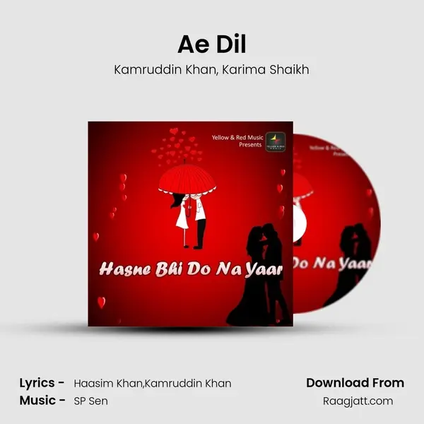 Ae Dil - Kamruddin Khan album cover 