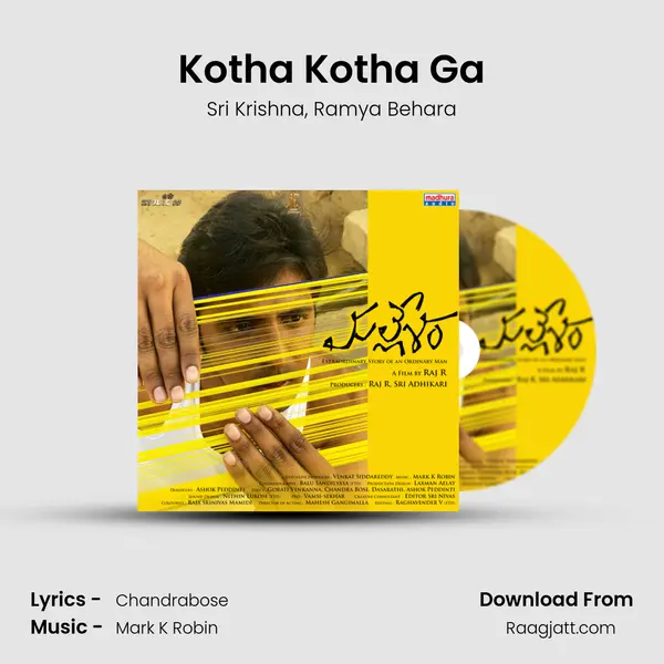 Kotha Kotha Ga mp3 song