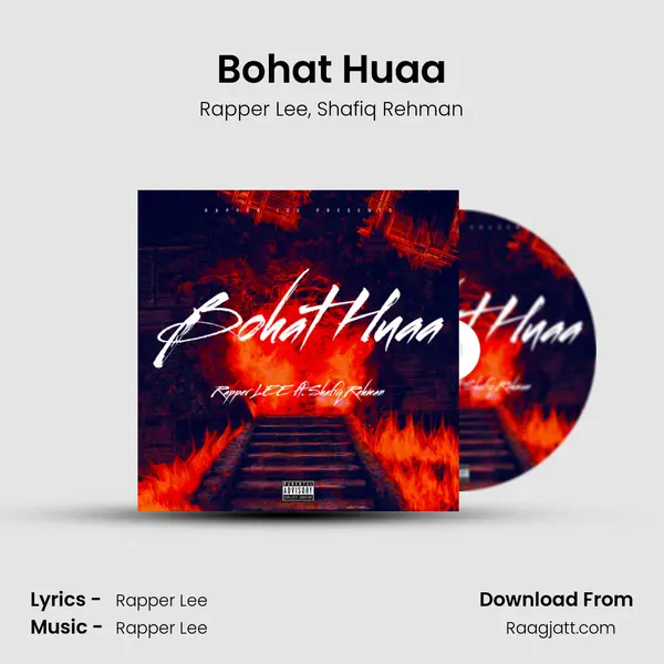 Bohat Huaa mp3 song