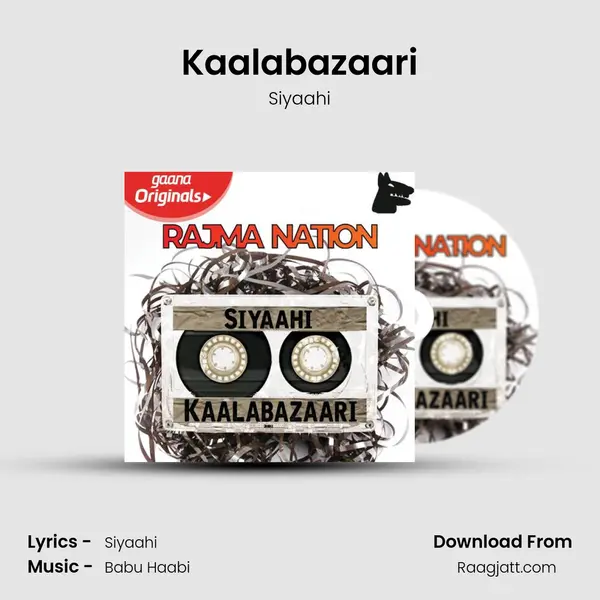 Kaalabazaari mp3 song