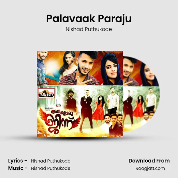 Palavaak Paraju - Nishad Puthukode album cover 