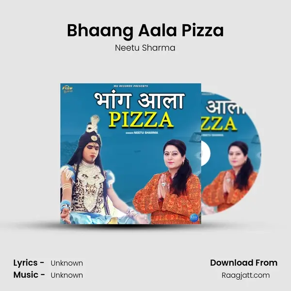 Bhaang Aala Pizza mp3 song