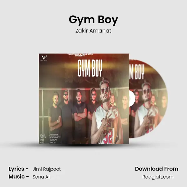 Gym Boy mp3 song