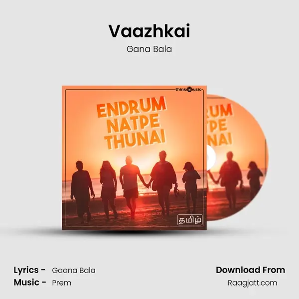 Vaazhkai mp3 song