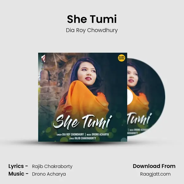 She Tumi mp3 song