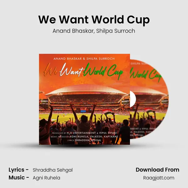 We Want World Cup mp3 song