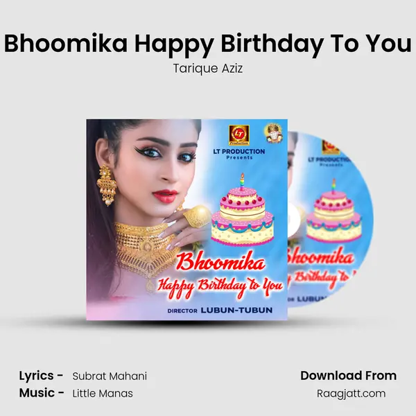 Bhoomika Happy Birthday To You mp3 song