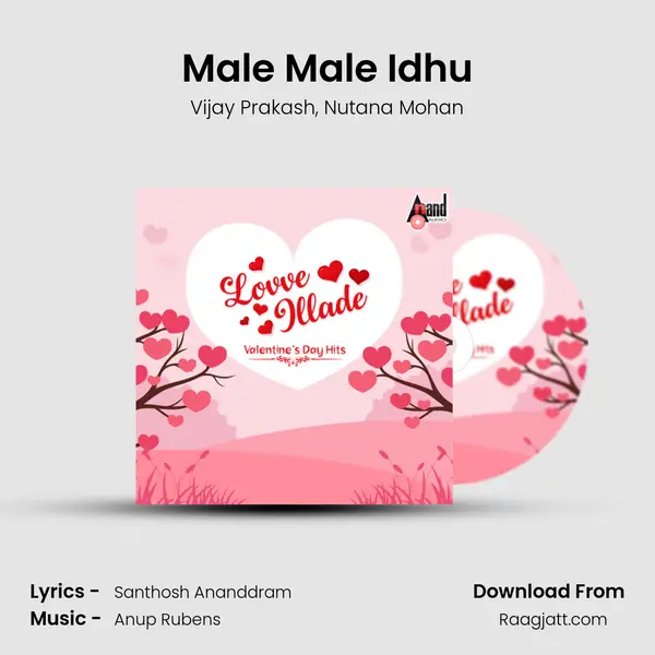 Male Male Idhu mp3 song