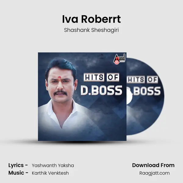 Iva Roberrt mp3 song