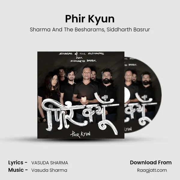 Phir Kyun mp3 song