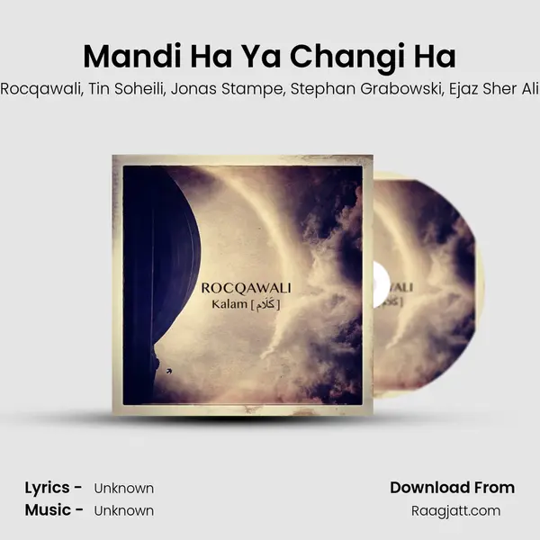 Mandi Ha Ya Changi Ha mp3 song