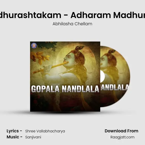 Madhurashtakam - Adharam Madhuram mp3 song