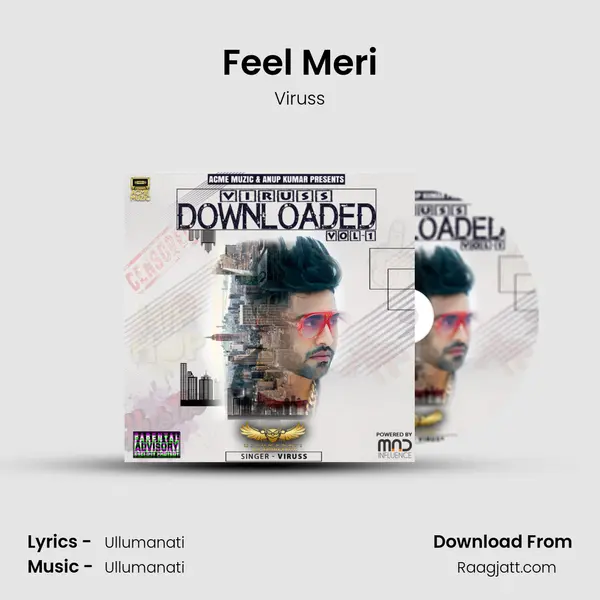 Feel Meri mp3 song