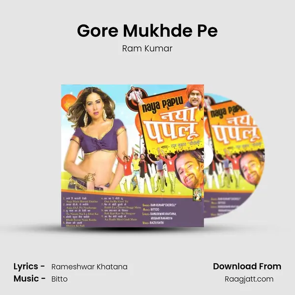 Gore Mukhde Pe mp3 song