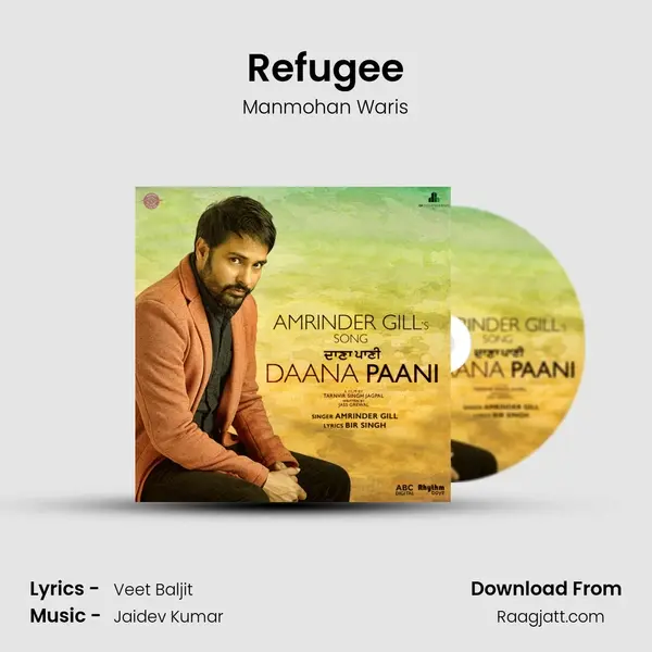 Refugee mp3 song